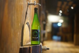 Cider House Oialume Zar