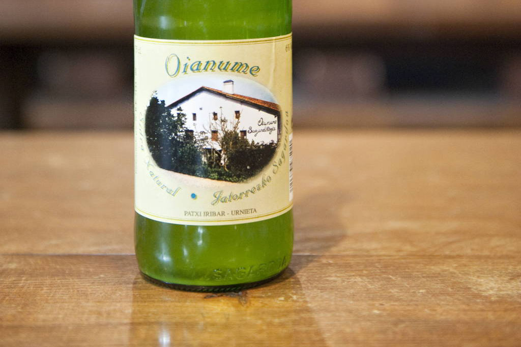 Oianume